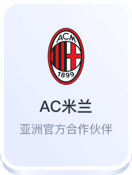 杏彩平台登录注册